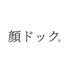 価格改正のお知らせ